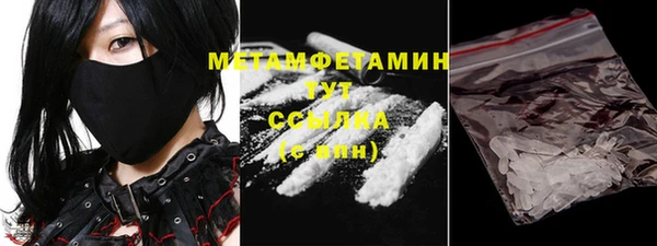 метадон Семёнов