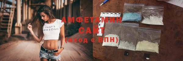 PSILOCYBIN Белоозёрский
