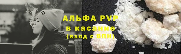 PSILOCYBIN Белоозёрский
