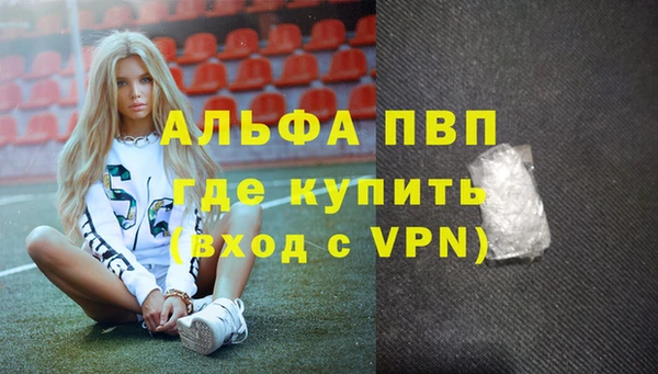 PSILOCYBIN Белоозёрский