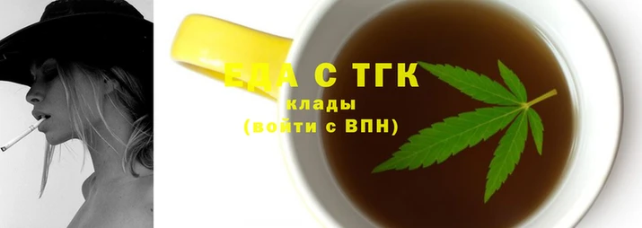 PSILOCYBIN Белоозёрский
