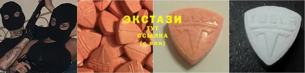 PSILOCYBIN Белоозёрский