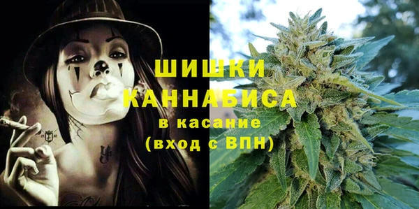 кокаин колумбия Сосновый Бор
