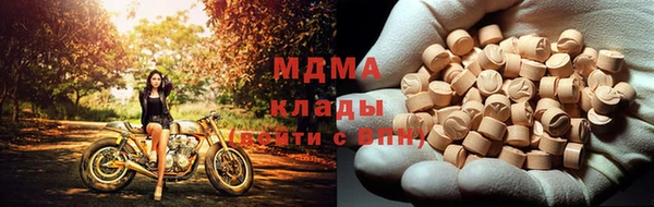 шишки Семикаракорск