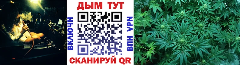 Бошки Шишки планчик  Бахчисарай 